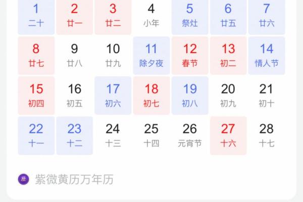 六月份适合搬家的黄道吉日(六月份适合搬家的黄道吉日是哪天)