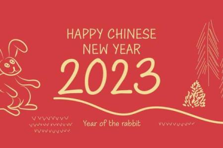 领证日子测算2025年属猴属龙(2020年属猴领证吉日)