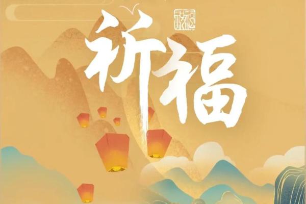 下元节是什么节