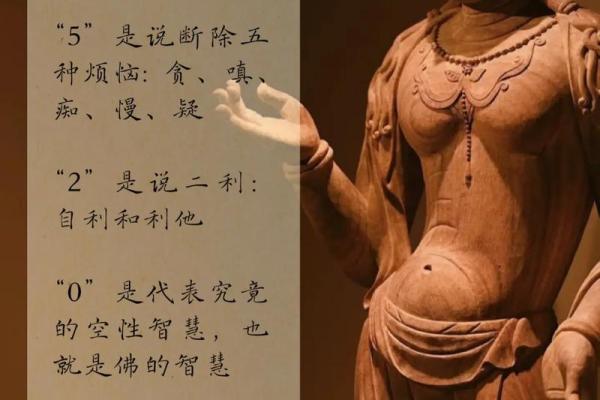520是什么节日啊在古代 520在古代是什么节日