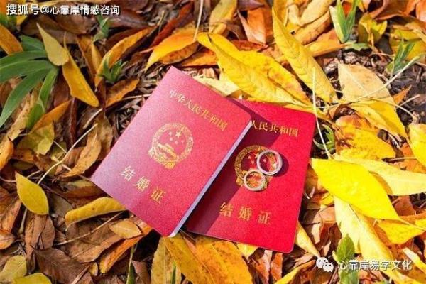 办结婚证5月份吉日查询