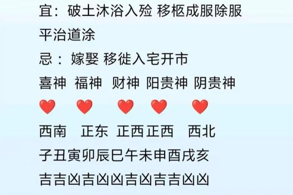 属鼠人未来三年运势(属鼠人未来十年运势)
