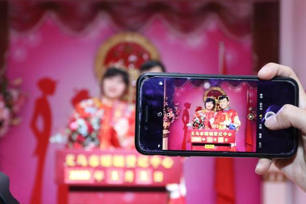 2021年上等嫁娶日8月份(2020上等嫁娶日)