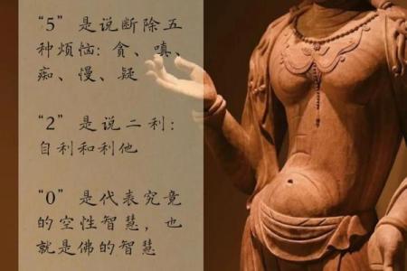 520是什么节日啊在古代 520在古代是什么节日