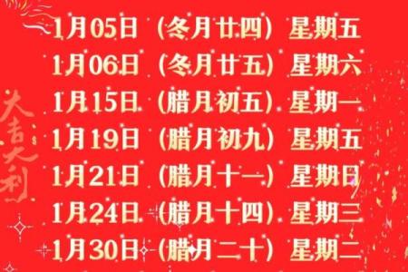 5月适宜搬家黄道吉日(5月宜搬家入住日子)