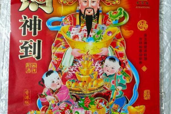 2025年阴历5月份黄道吉日(2050年农历五月日历)