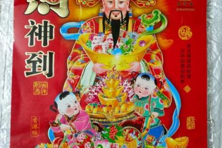 2025年阴历5月份黄道吉日(2050年农历五月日历)