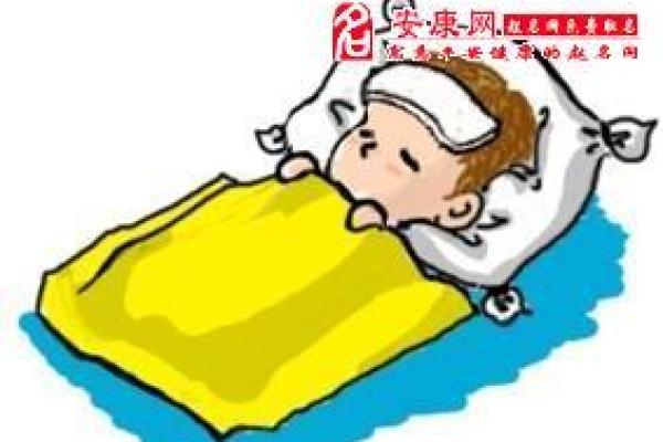 梦见和鬼行房很舒服