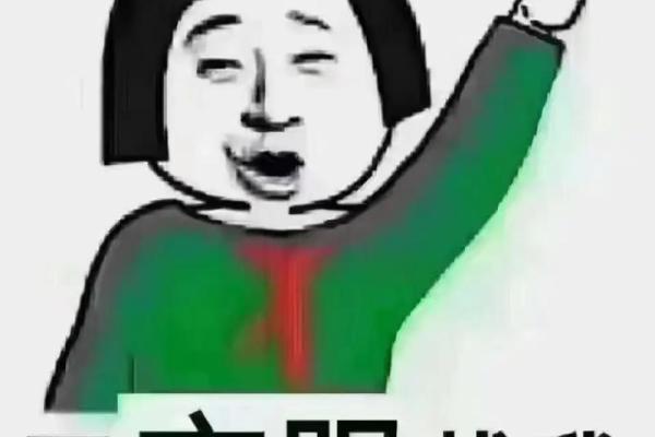 梦到逛街买衣服