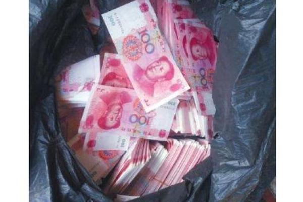 梦见前夫给我钱是什么征兆