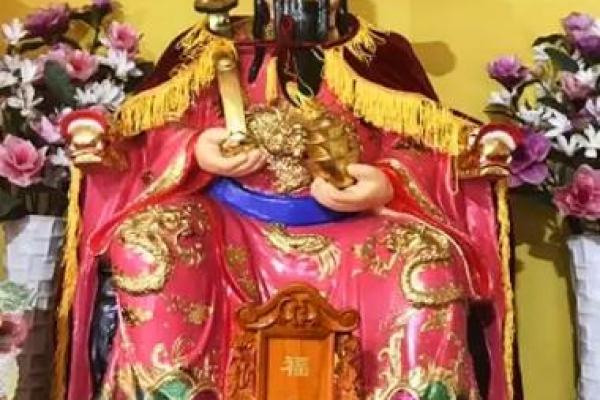 1月22日财神位