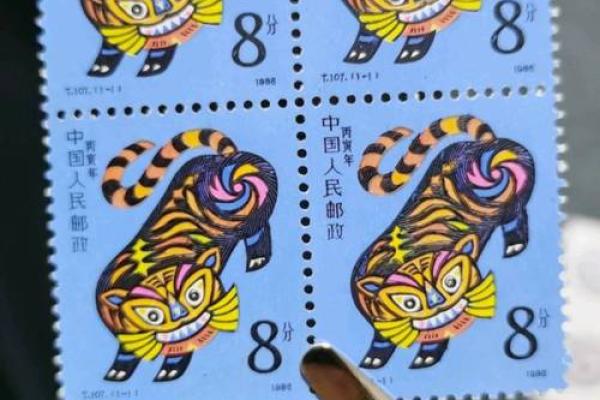欲钱买最珍贵的动物是什么生肖