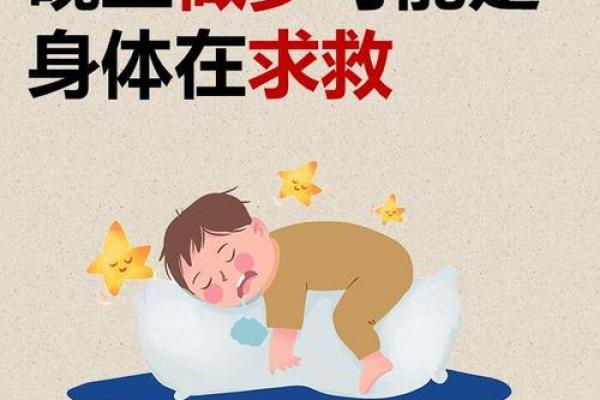 梦到家人身体不好是什么预兆