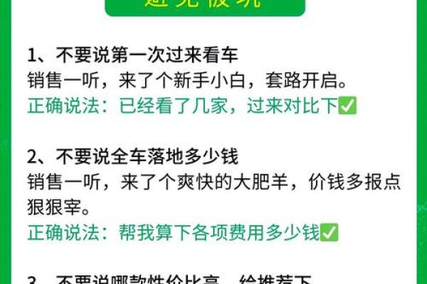 4s店买车多久能提车(买车4s店不退定金怎么办)