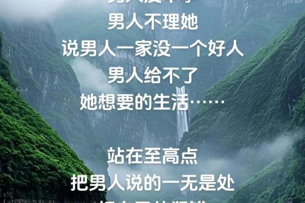男人梦到女人出轨是什么意思