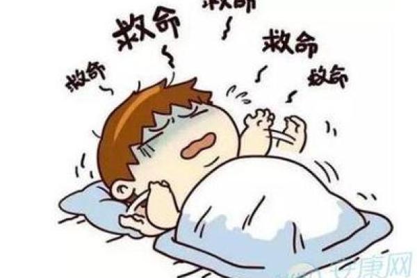 周公解梦梦见鬼是什么预兆