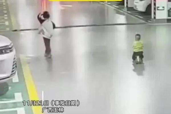 梦见儿子被车压了是什么兆头