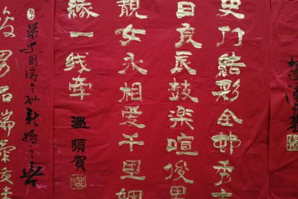 2025年1月安门最好的日子(2021年1月安门的好日子)