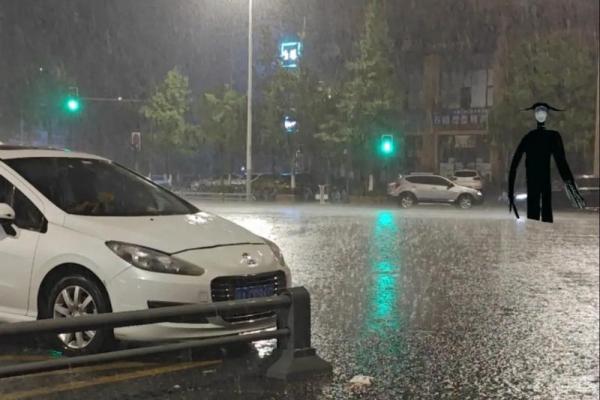 男人梦见下雨被淋湿
