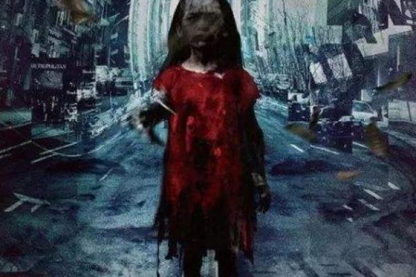 梦见女鬼追我什么预兆