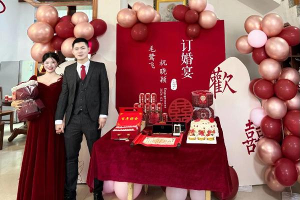 3月份订婚吉日(2021年三月订婚最吉利的日子)