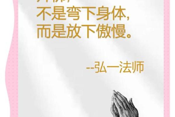 梦见求佛拜神是什么意思