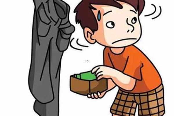梦到鬼追我是什么意思