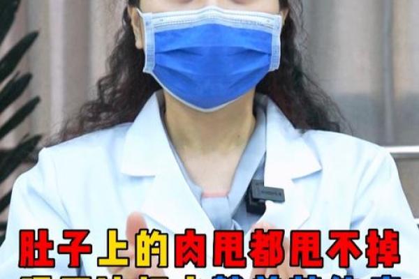 梦见身上爬满虫子甩都甩不掉