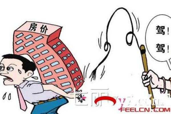 梦见别人买新衣服