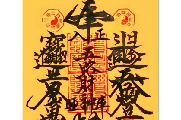 风水玄学五行属什么(风水玄学是什么)