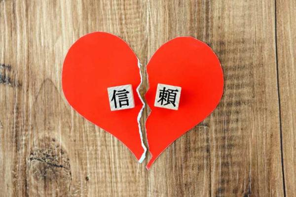 梦见有人结婚是什么征兆周公解梦