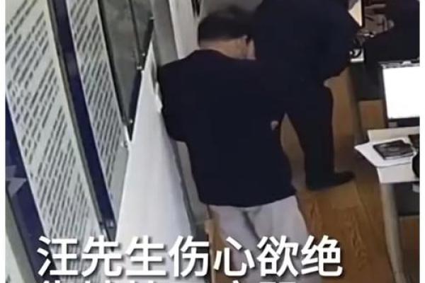 梦见儿子死了哭的很伤心是什么预兆