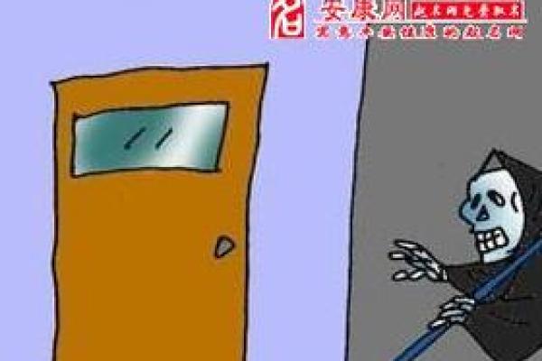 做梦梦到鬼追我是什么征兆
