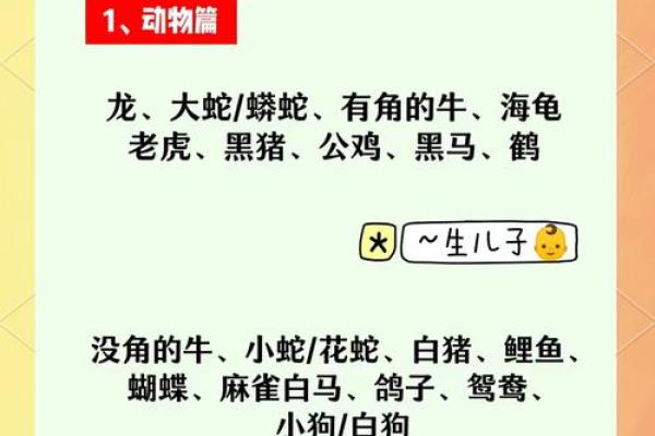 怀孕梦见出轨是胎梦吗