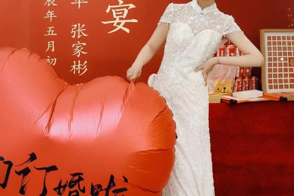 2月订婚吉日(二月份订婚吉日)