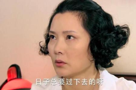 梦见和前夫和好了