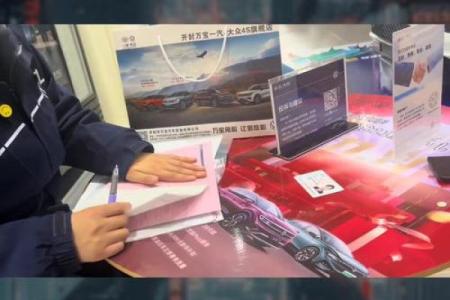4s店有现车的情况下多久能提车(4s店有现车可以直接提车吗)