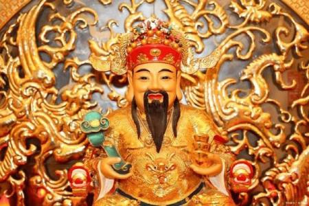 14号财神方位