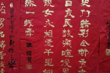 2025年1月安门最好的日子(2021年1月安门的好日子)