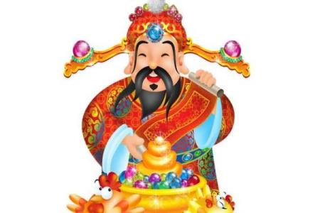 1月22日打麻将财神方位