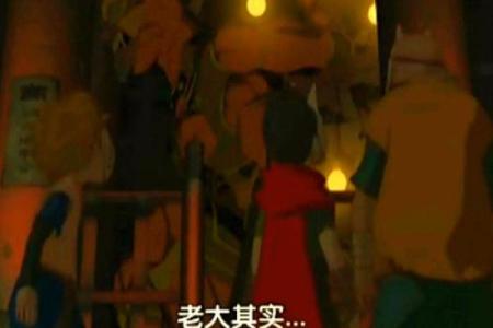 梦到抓鬼