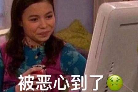 梦见男朋友出轨了很真实我还哭了