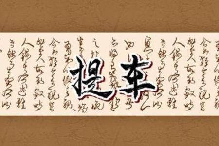 4月份提车的黄道吉日(4月份提车的黄道吉日查询2025年)