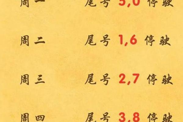 1月9日搬家吉时是几点 一月9号搬家