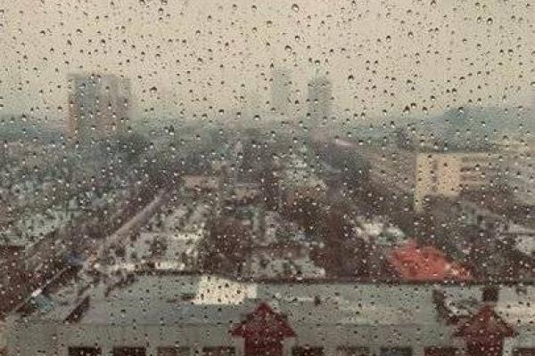 梦到下雨天