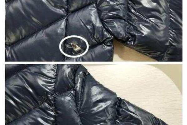 做梦衣服破了什么意思