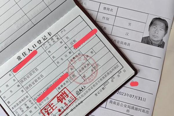 女儿梦见已故父亲又死了一次我哭