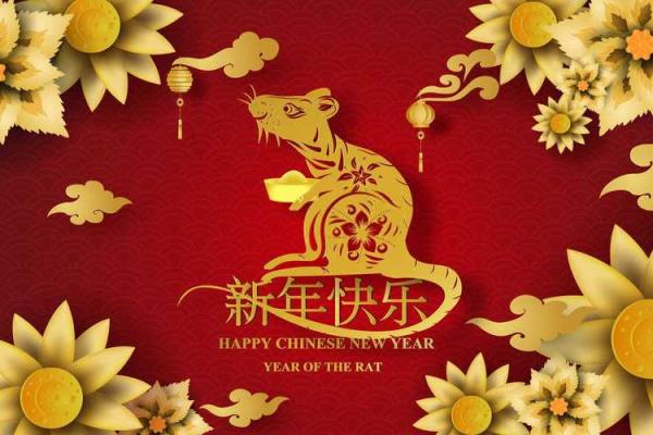 属兔相克相冲的属相