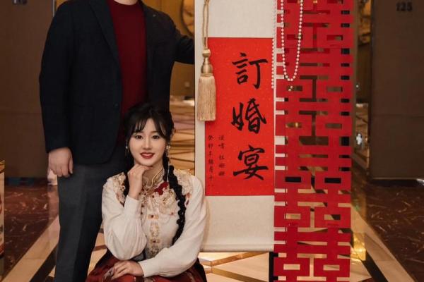5月份订婚的好日子(5月哪天订婚好)