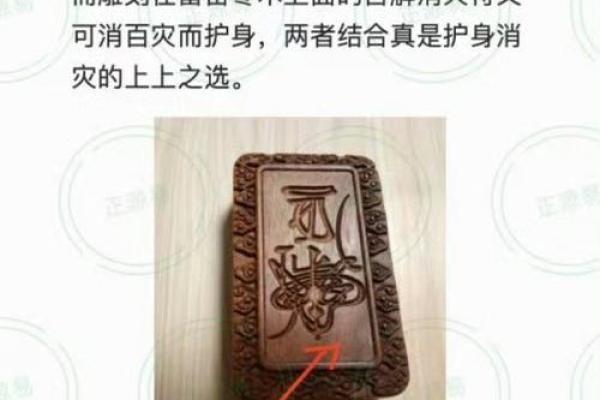 风水和算命有什么区别(风水和算命有什么区别和联系)